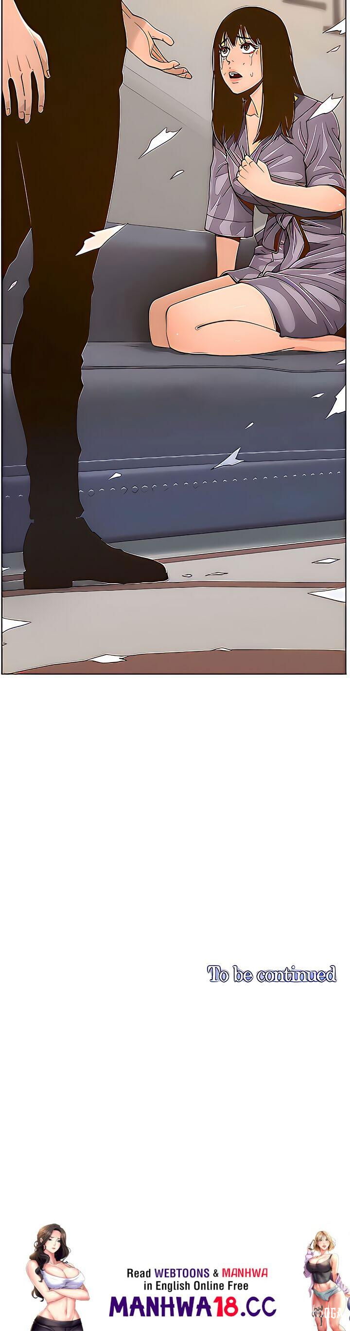 Father&rsquo;s Lust Father&rsquo;s Lust Chapter 107 - Page 45