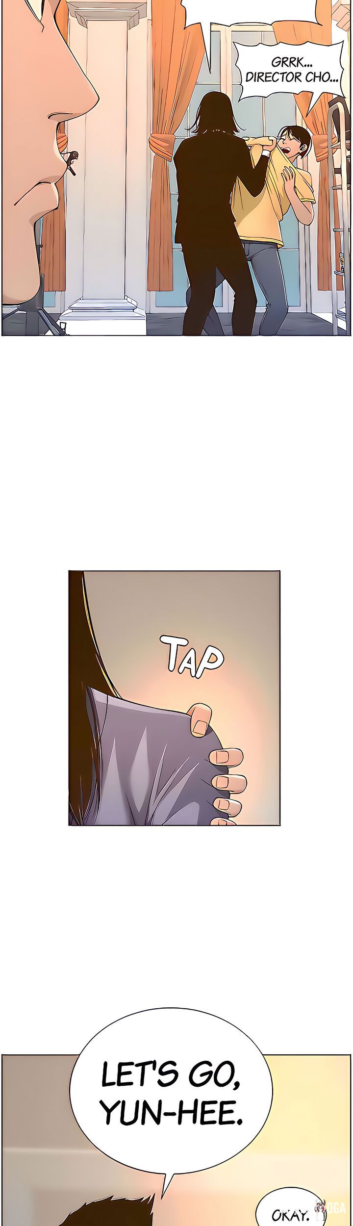 Father&rsquo;s Lust Father&rsquo;s Lust Chapter 108 - Page 15