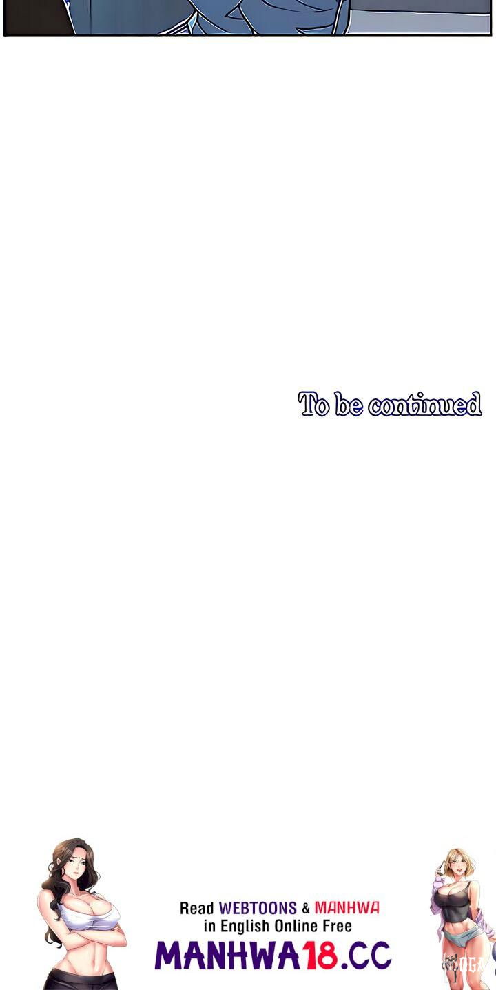 Father&rsquo;s Lust Father&rsquo;s Lust Chapter 108 - Page 45