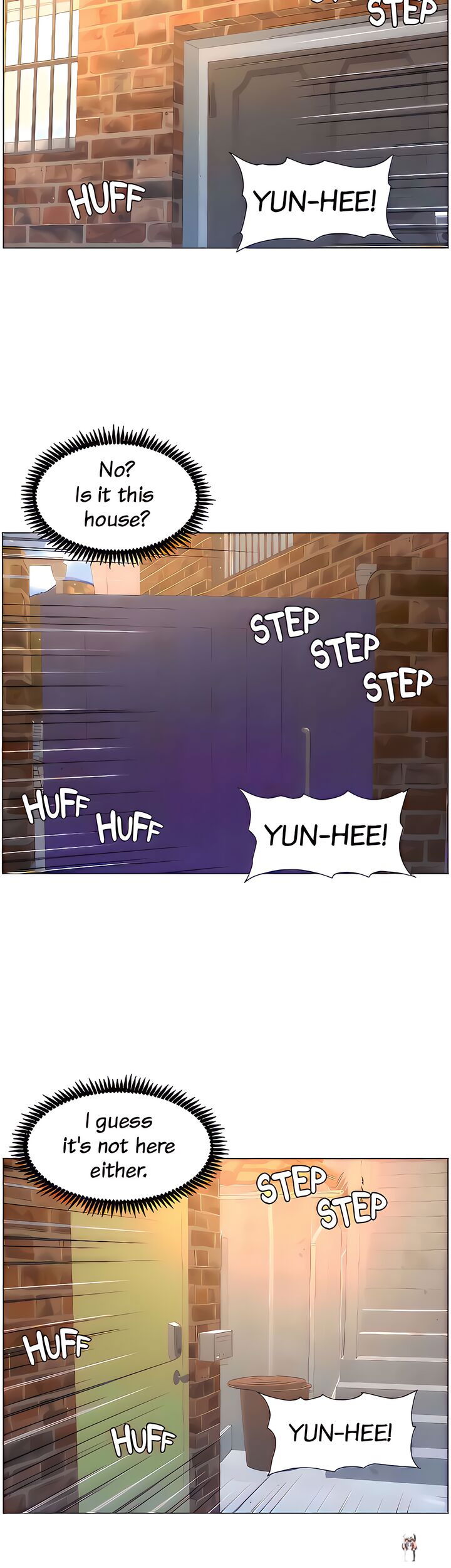 Father&rsquo;s Lust Father&rsquo;s Lust Chapter 109 - Page 2