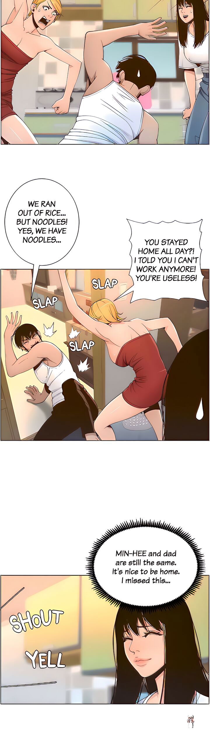 Father&rsquo;s Lust Father&rsquo;s Lust Chapter 109 - Page 27