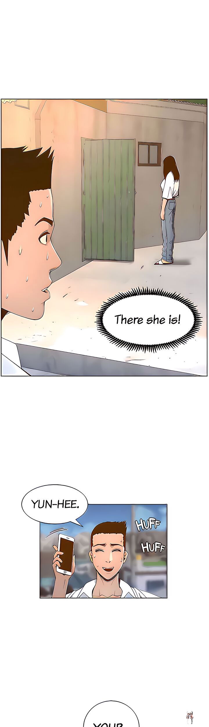 Father&rsquo;s Lust Father&rsquo;s Lust Chapter 109 - Page 4