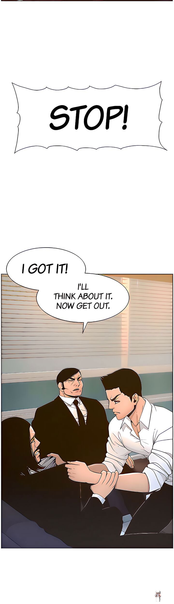 Father&rsquo;s Lust Father&rsquo;s Lust Chapter 110 - Page 13