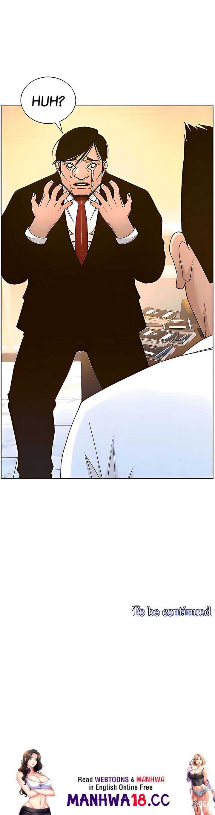 Father&rsquo;s Lust Father&rsquo;s Lust Chapter 111 - Page 49