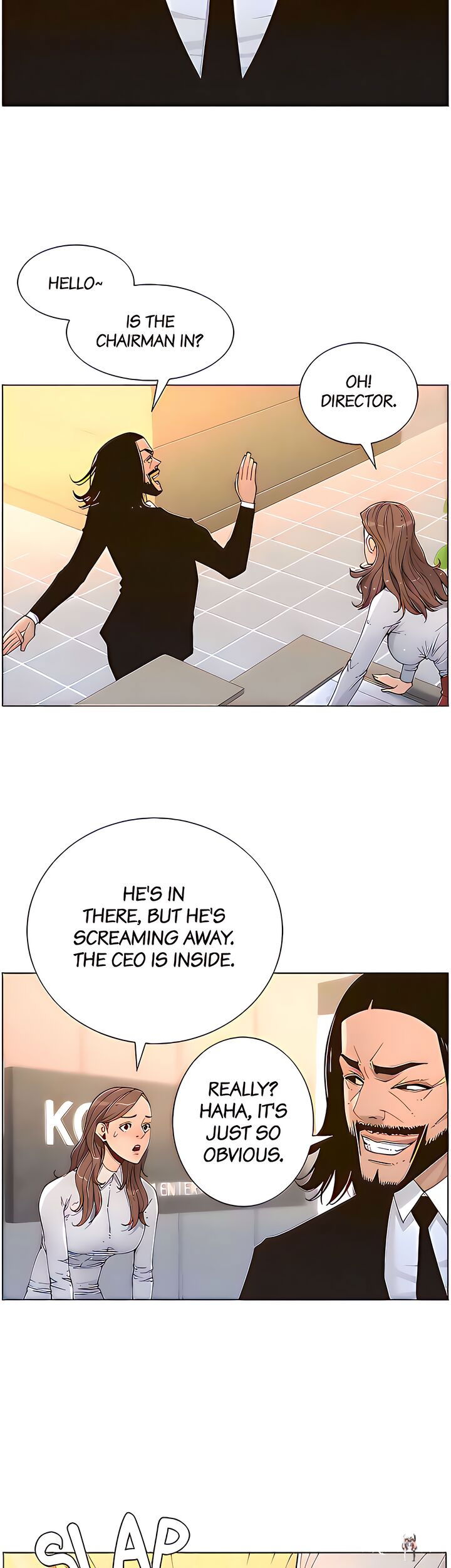 Father&rsquo;s Lust Father&rsquo;s Lust Chapter 112 - Page 14