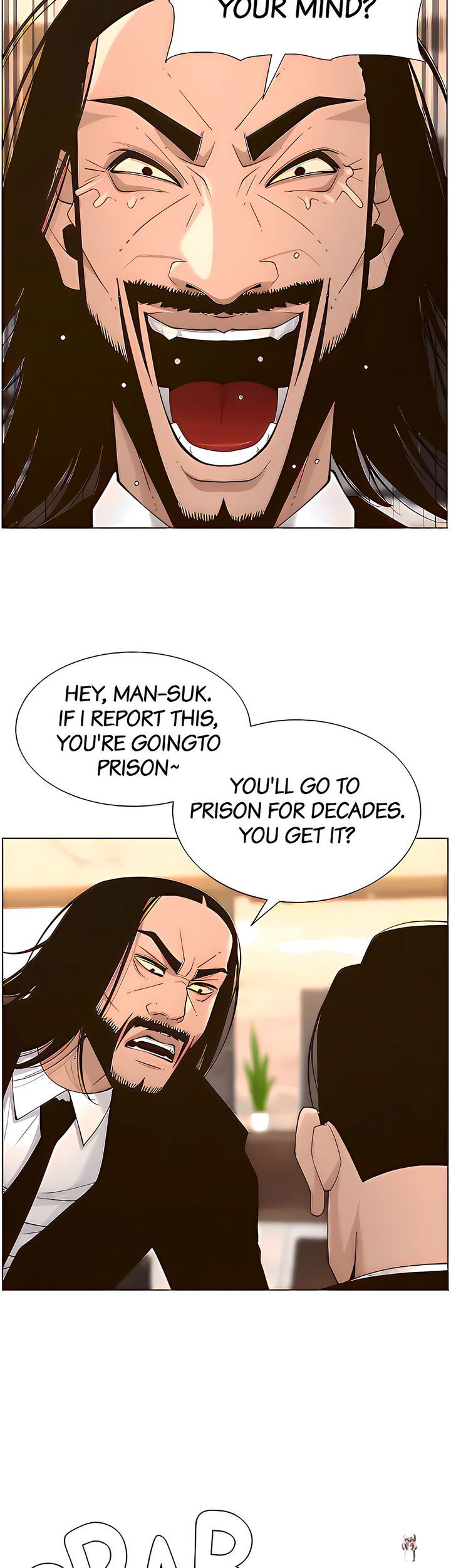 Father&rsquo;s Lust Father&rsquo;s Lust Chapter 112 - Page 22