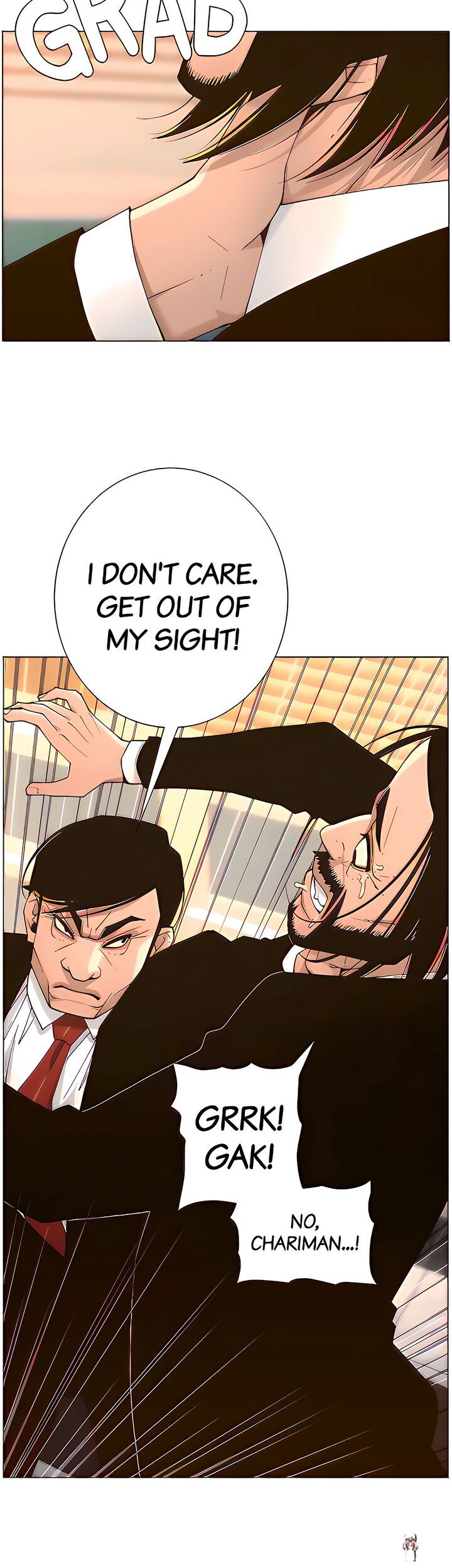 Father&rsquo;s Lust Father&rsquo;s Lust Chapter 112 - Page 23