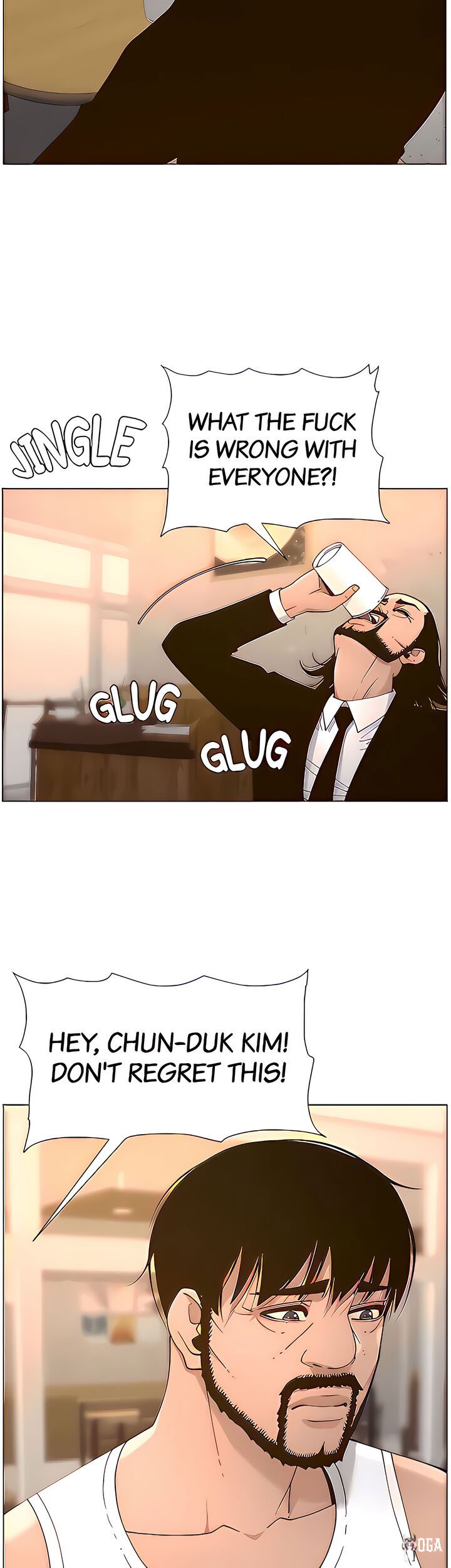 Father&rsquo;s Lust Father&rsquo;s Lust Chapter 113 - Page 21