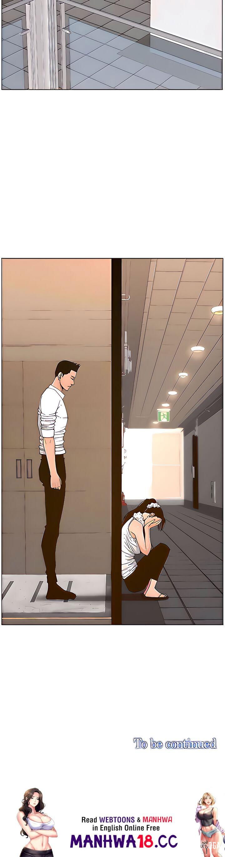 Father&rsquo;s Lust Father&rsquo;s Lust Chapter 113 - Page 42