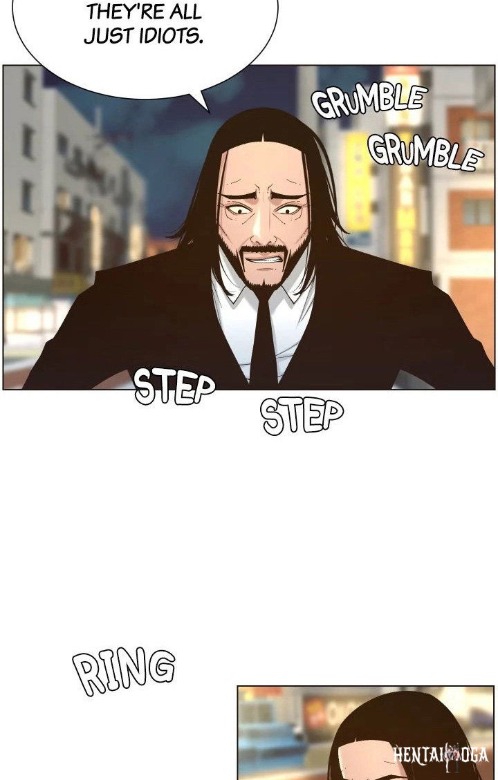 Father&rsquo;s Lust Father&rsquo;s Lust Chapter 114 - Page 16