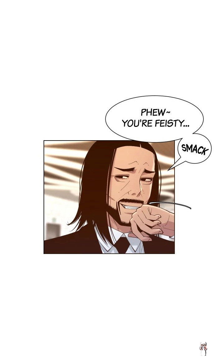 Father&rsquo;s Lust Father&rsquo;s Lust Chapter 114 - Page 31