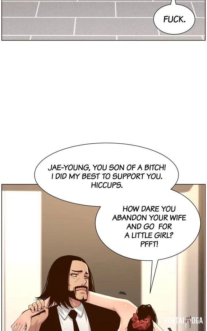 Father&rsquo;s Lust Father&rsquo;s Lust Chapter 114 - Page 60