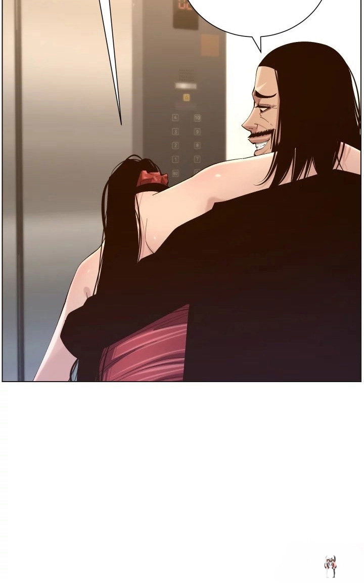 Father&rsquo;s Lust Father&rsquo;s Lust Chapter 114 - Page 62