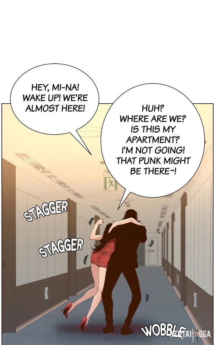 Father&rsquo;s Lust Father&rsquo;s Lust Chapter 114 - Page 67