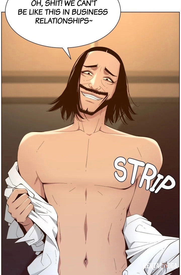 Father&rsquo;s Lust Father&rsquo;s Lust Chapter 114 - Page 77