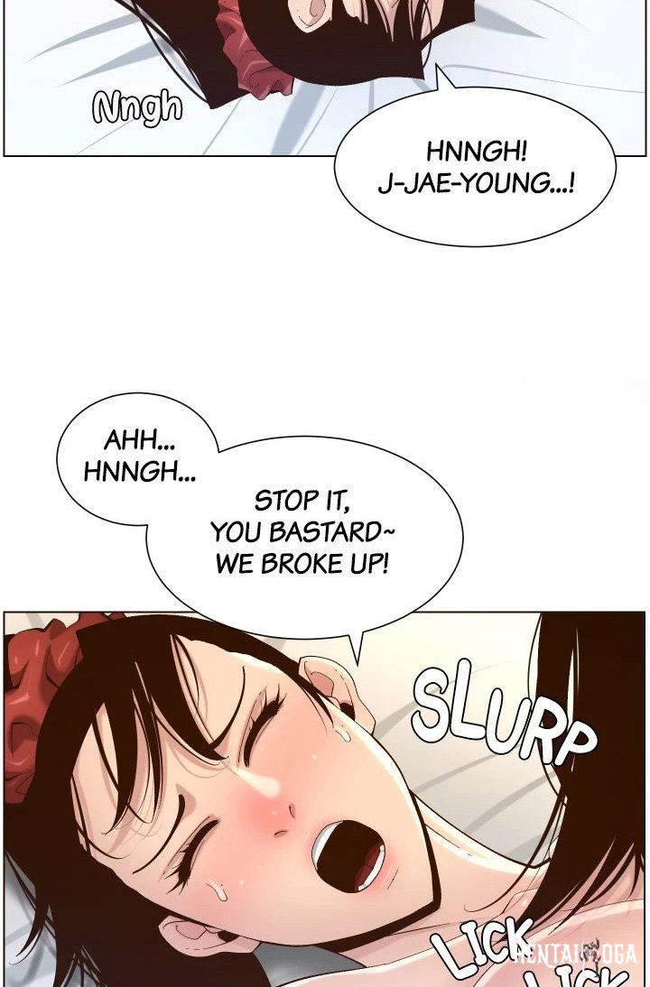 Father&rsquo;s Lust Father&rsquo;s Lust Chapter 114 - Page 87