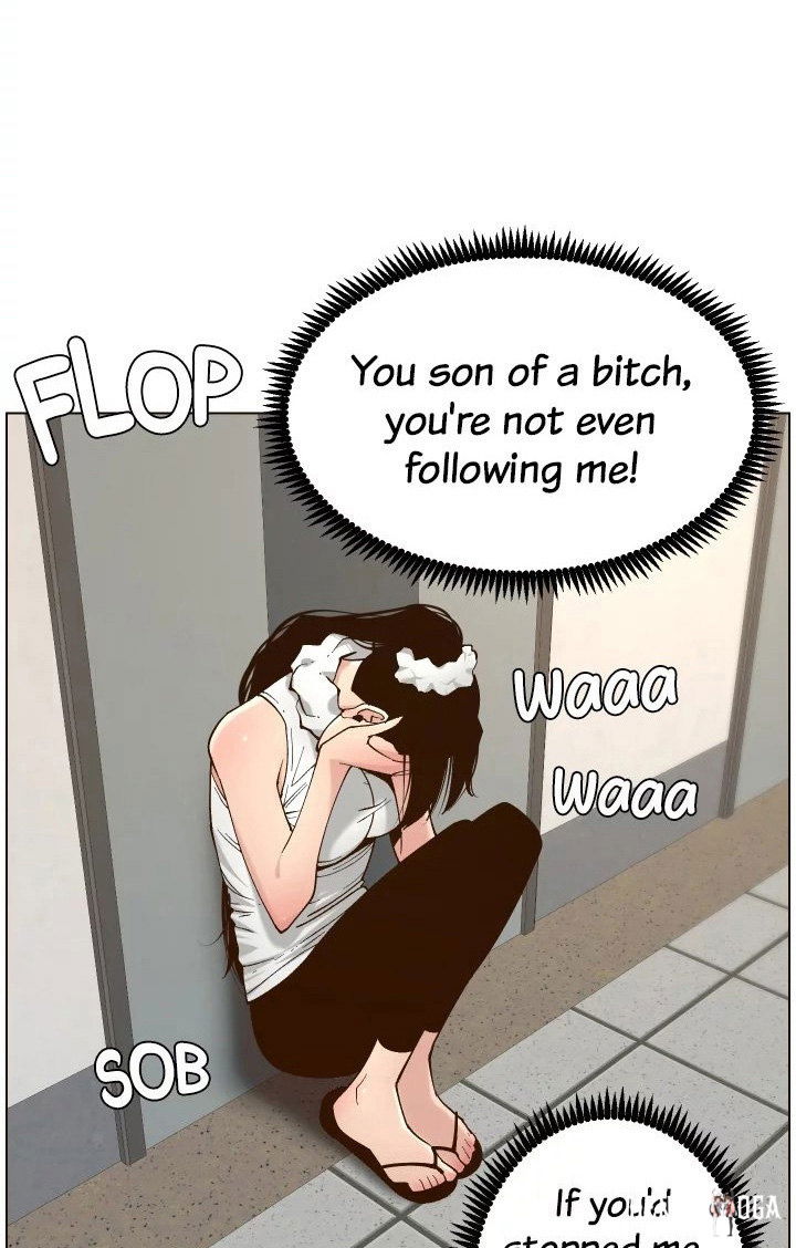 Father&rsquo;s Lust Father&rsquo;s Lust Chapter 114 - Page 9