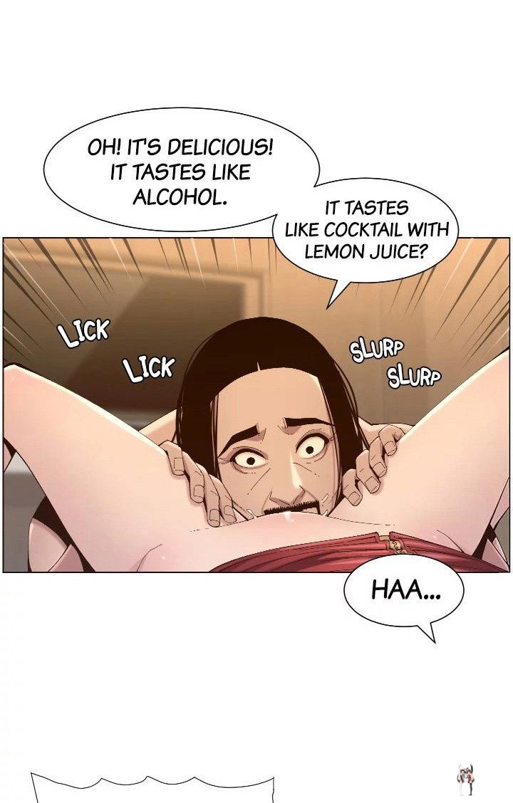 Father&rsquo;s Lust Father&rsquo;s Lust Chapter 115 - Page 21