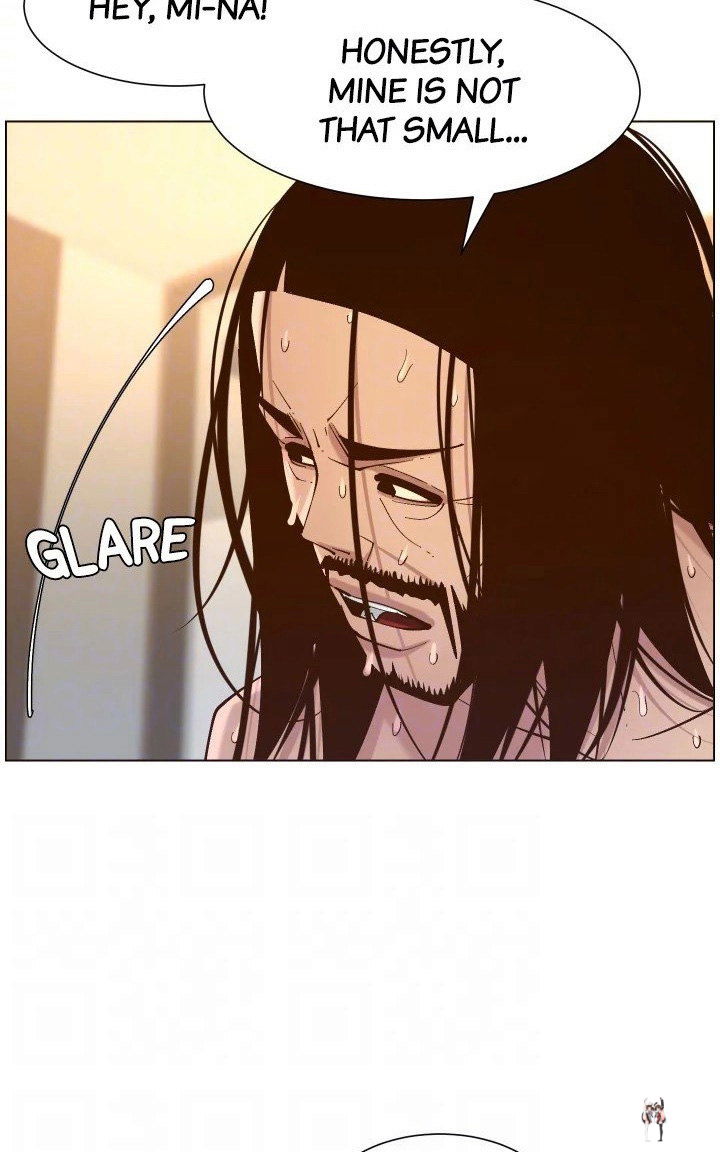 Father&rsquo;s Lust Father&rsquo;s Lust Chapter 115 - Page 73