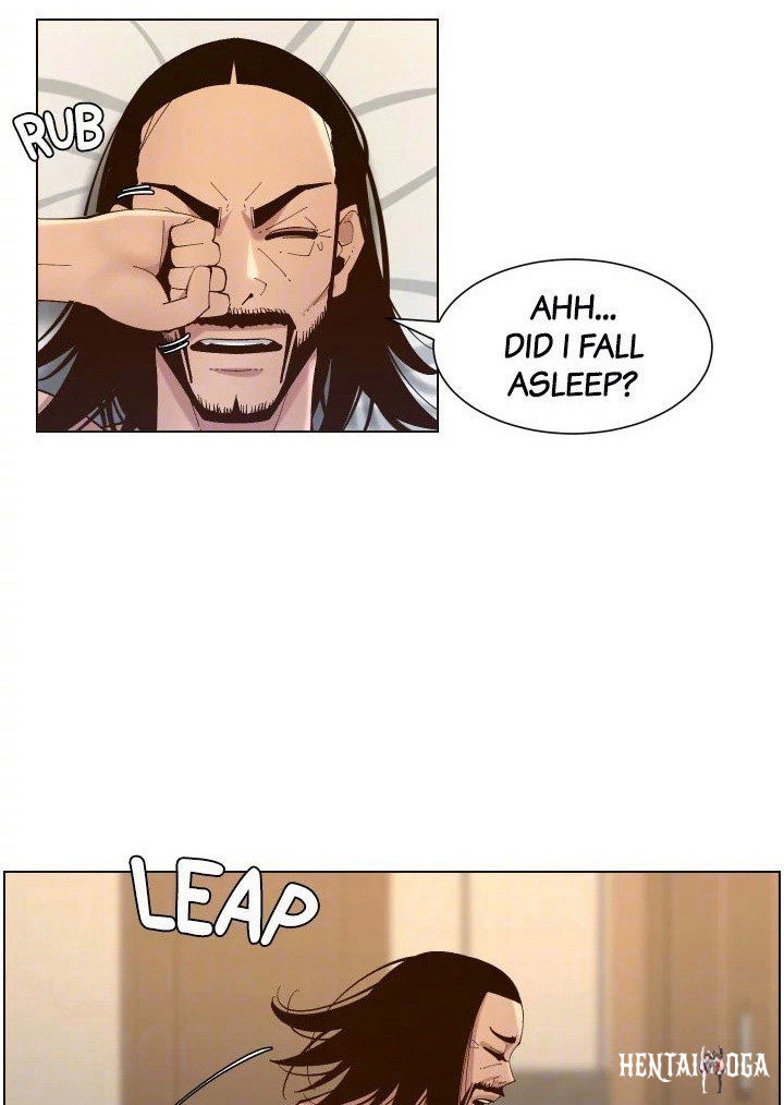 Father&rsquo;s Lust Father&rsquo;s Lust Chapter 115 - Page 80