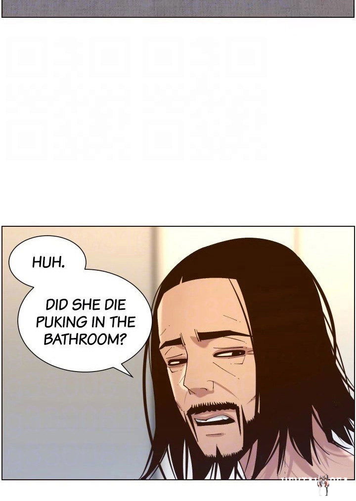 Father&rsquo;s Lust Father&rsquo;s Lust Chapter 115 - Page 84