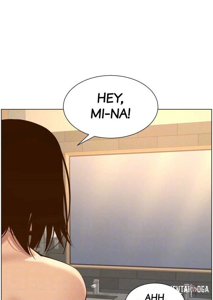 Father&rsquo;s Lust Father&rsquo;s Lust Chapter 115 - Page 85