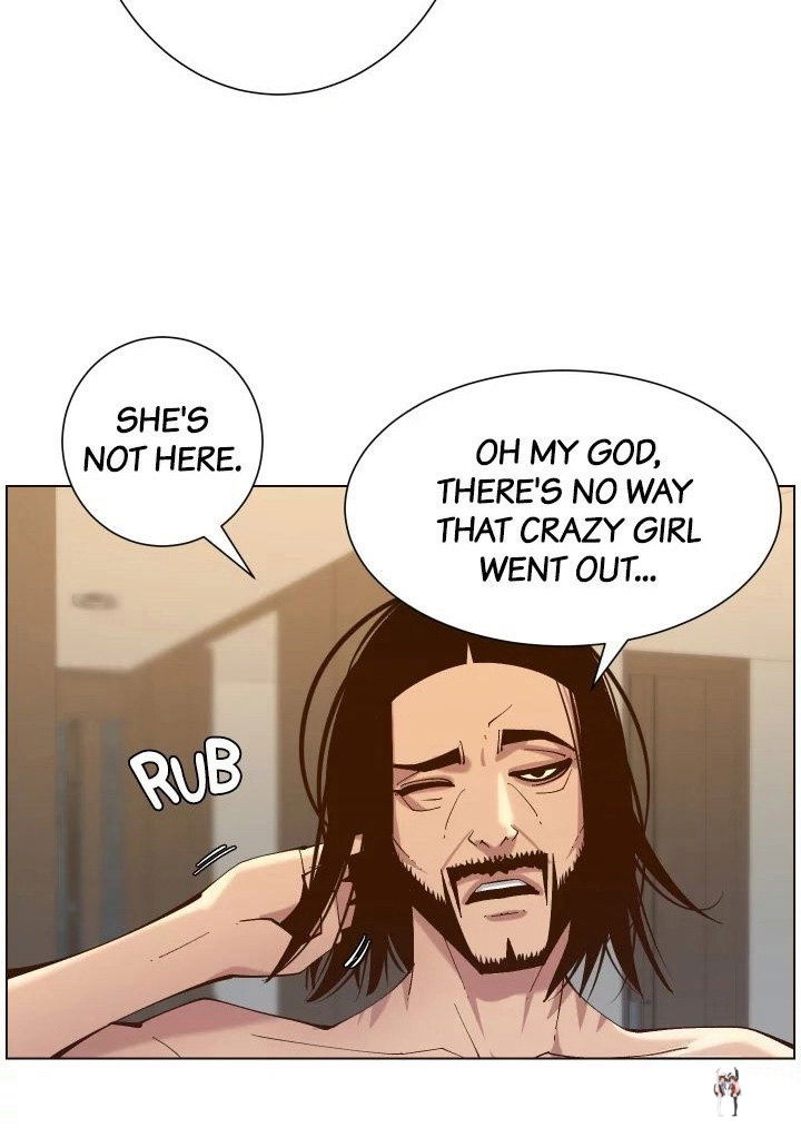 Father&rsquo;s Lust Father&rsquo;s Lust Chapter 115 - Page 88