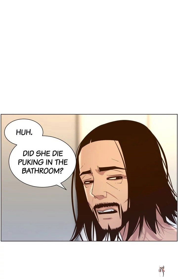 Father’s Lust Father’s Lust Chapter 116 - Page 1