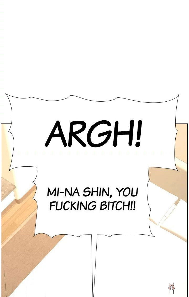 Father’s Lust Father’s Lust Chapter 116 - Page 16