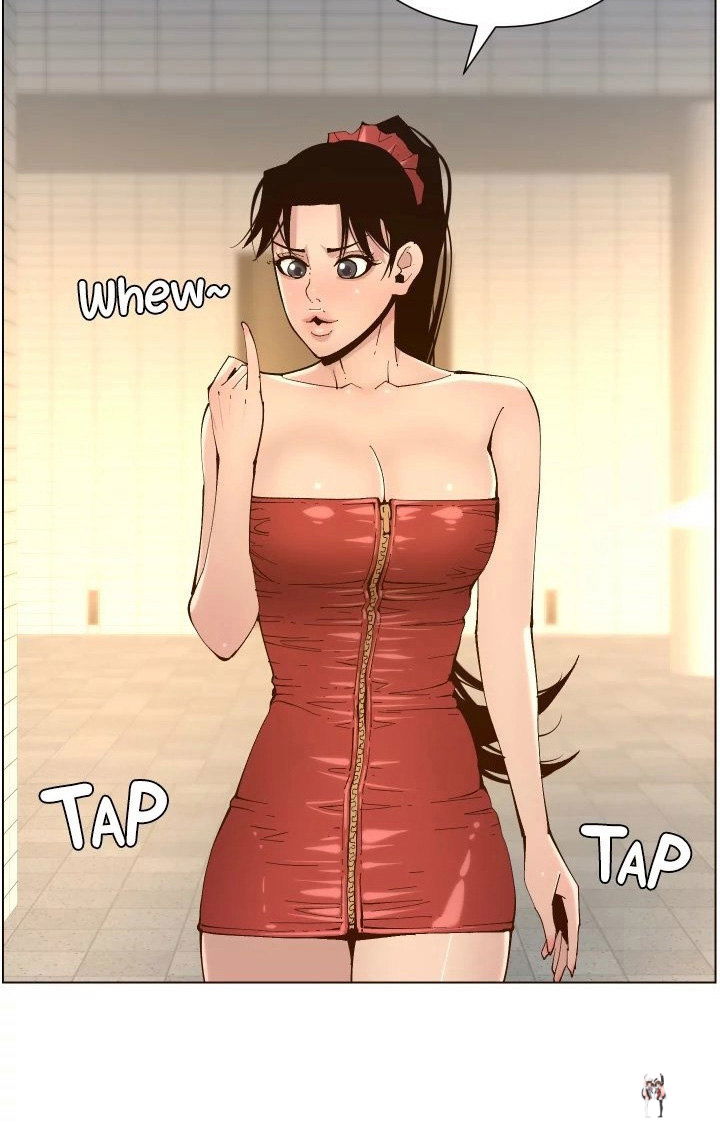 Father’s Lust Father’s Lust Chapter 116 - Page 19