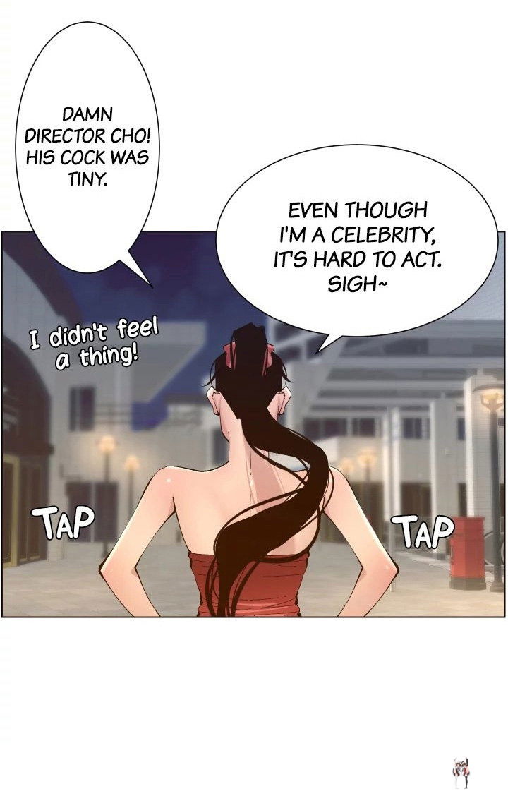 Father’s Lust Father’s Lust Chapter 116 - Page 20