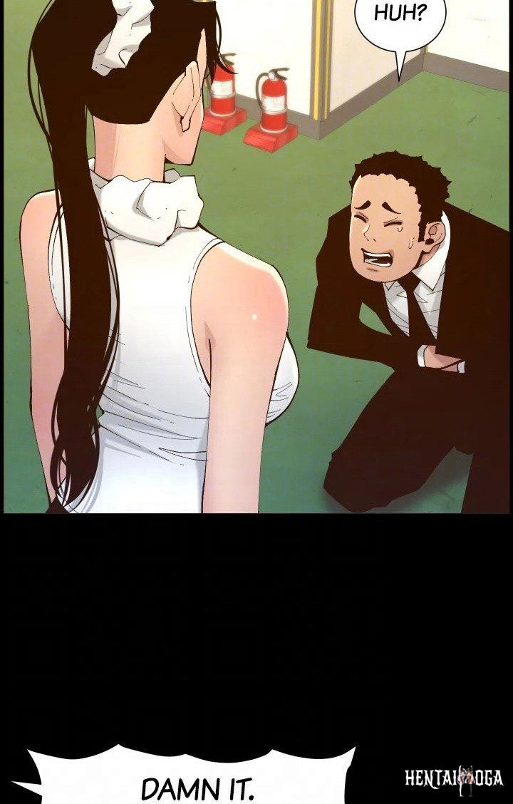 Father’s Lust Father’s Lust Chapter 116 - Page 25