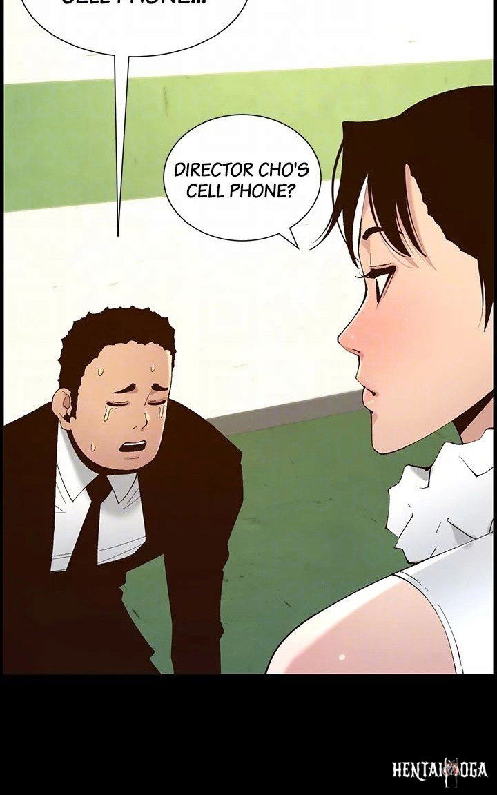 Father’s Lust Father’s Lust Chapter 116 - Page 30