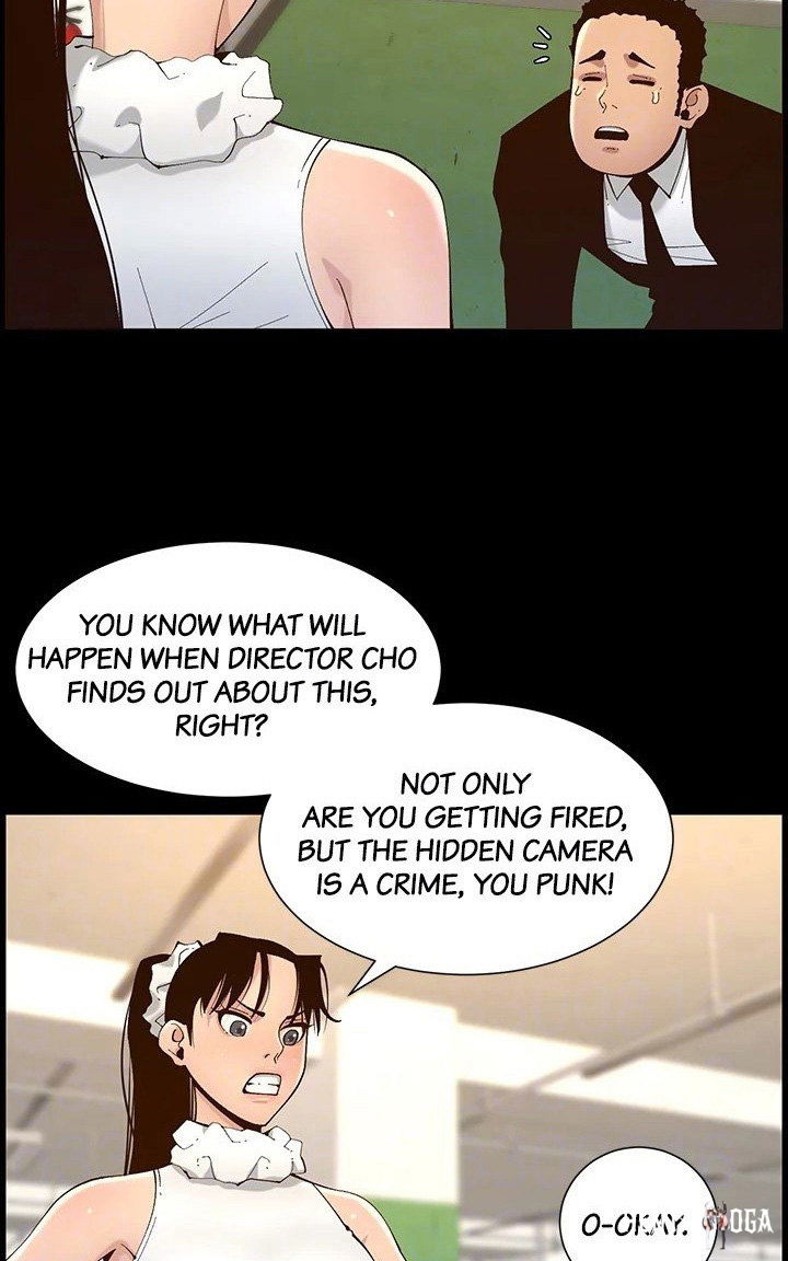 Father’s Lust Father’s Lust Chapter 116 - Page 33