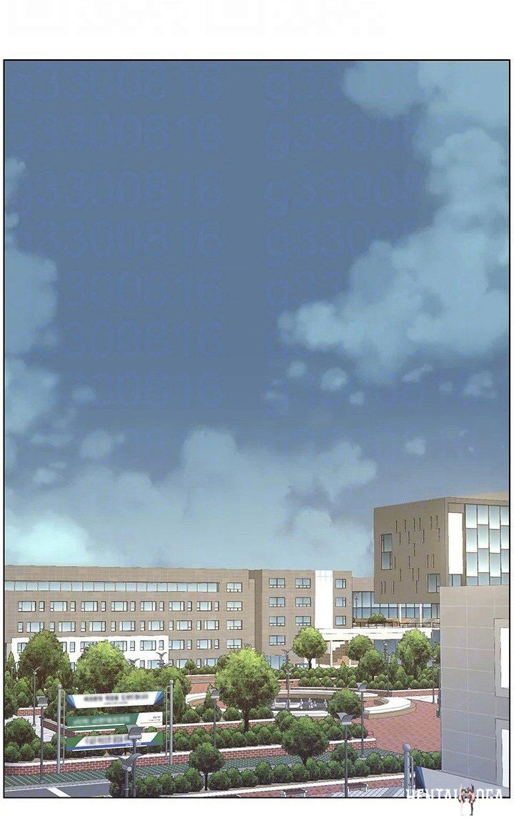 Father’s Lust Father’s Lust Chapter 116 - Page 41