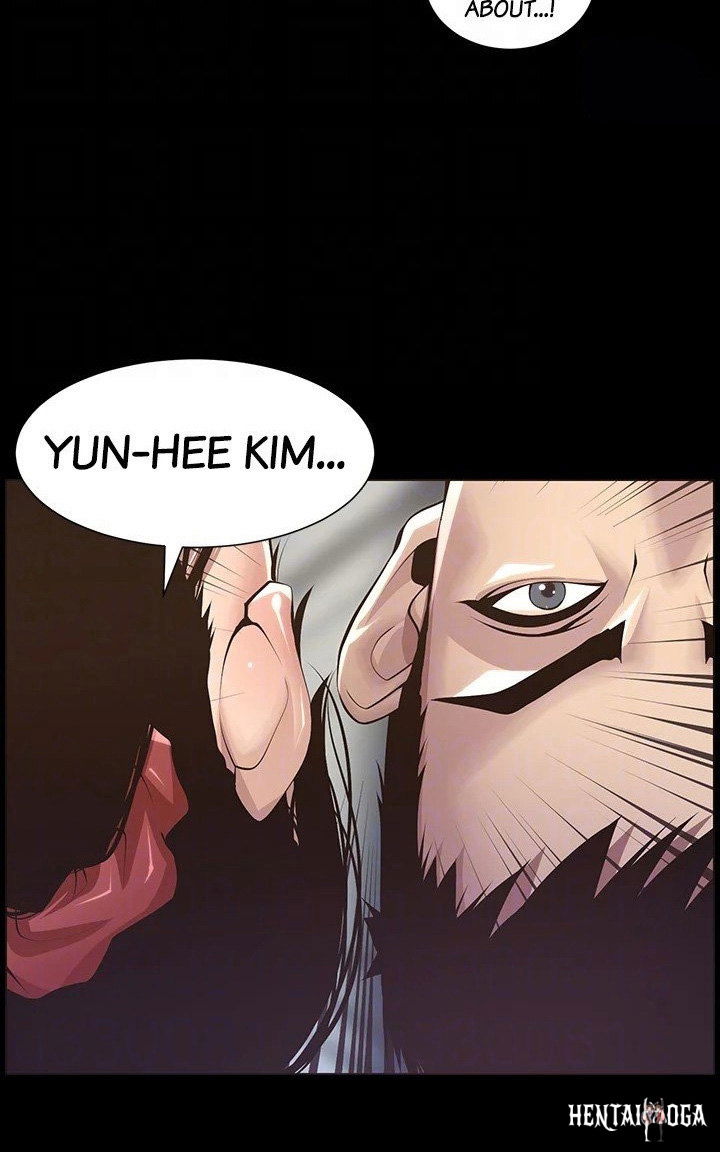 Father’s Lust Father’s Lust Chapter 116 - Page 71