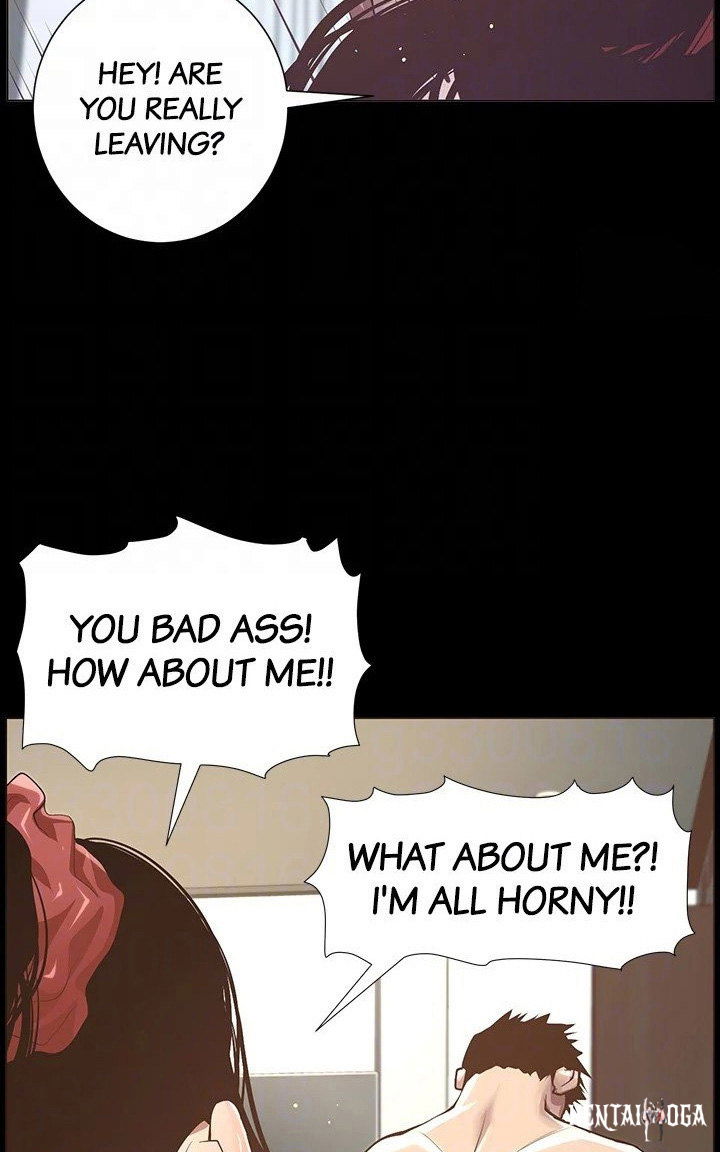 Father’s Lust Father’s Lust Chapter 116 - Page 73