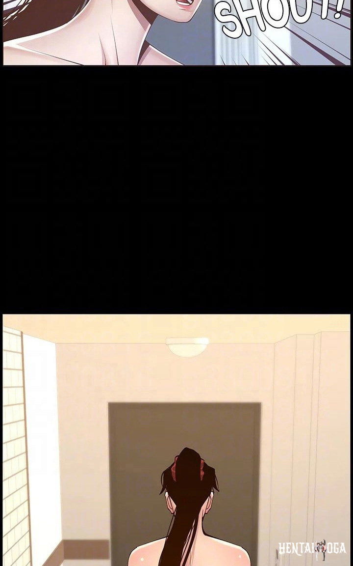 Father’s Lust Father’s Lust Chapter 116 - Page 77