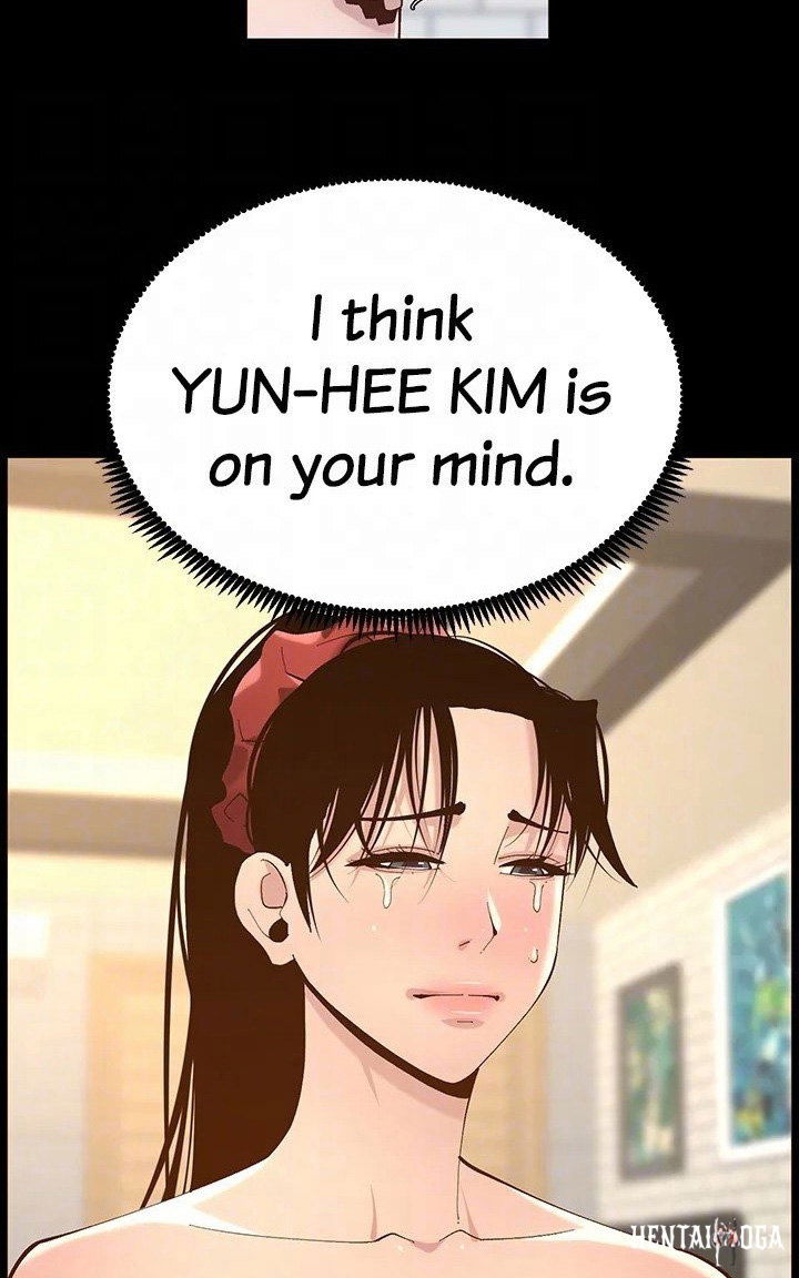 Father’s Lust Father’s Lust Chapter 116 - Page 79