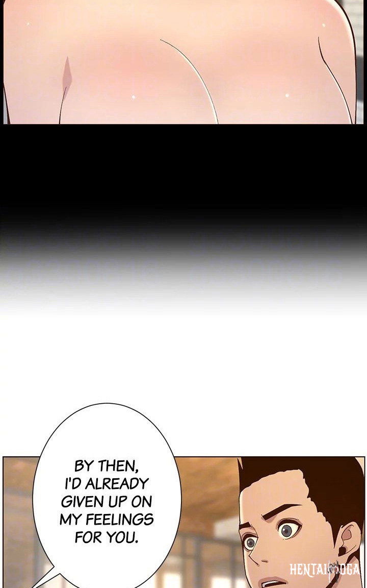 Father’s Lust Father’s Lust Chapter 116 - Page 80