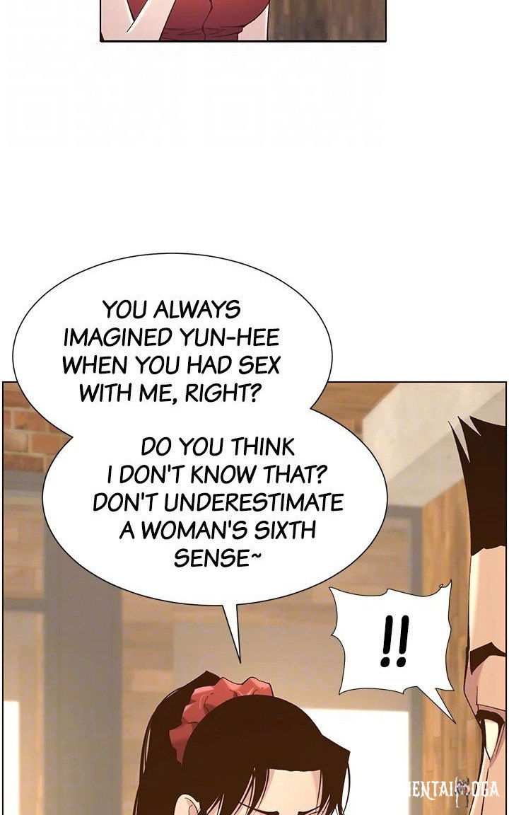 Father’s Lust Father’s Lust Chapter 116 - Page 82