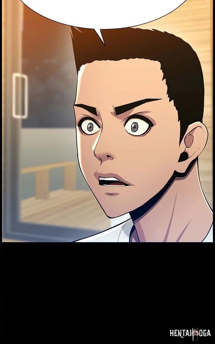 Father’s Lust Father’s Lust Chapter 116 - Page 90