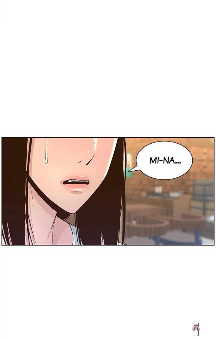 Father&rsquo;s Lust Father&rsquo;s Lust Chapter 117 - Page 12