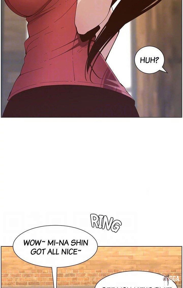 Father&rsquo;s Lust Father&rsquo;s Lust Chapter 117 - Page 25