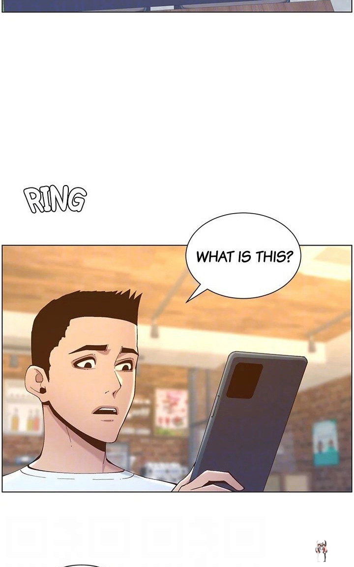 Father&rsquo;s Lust Father&rsquo;s Lust Chapter 117 - Page 27