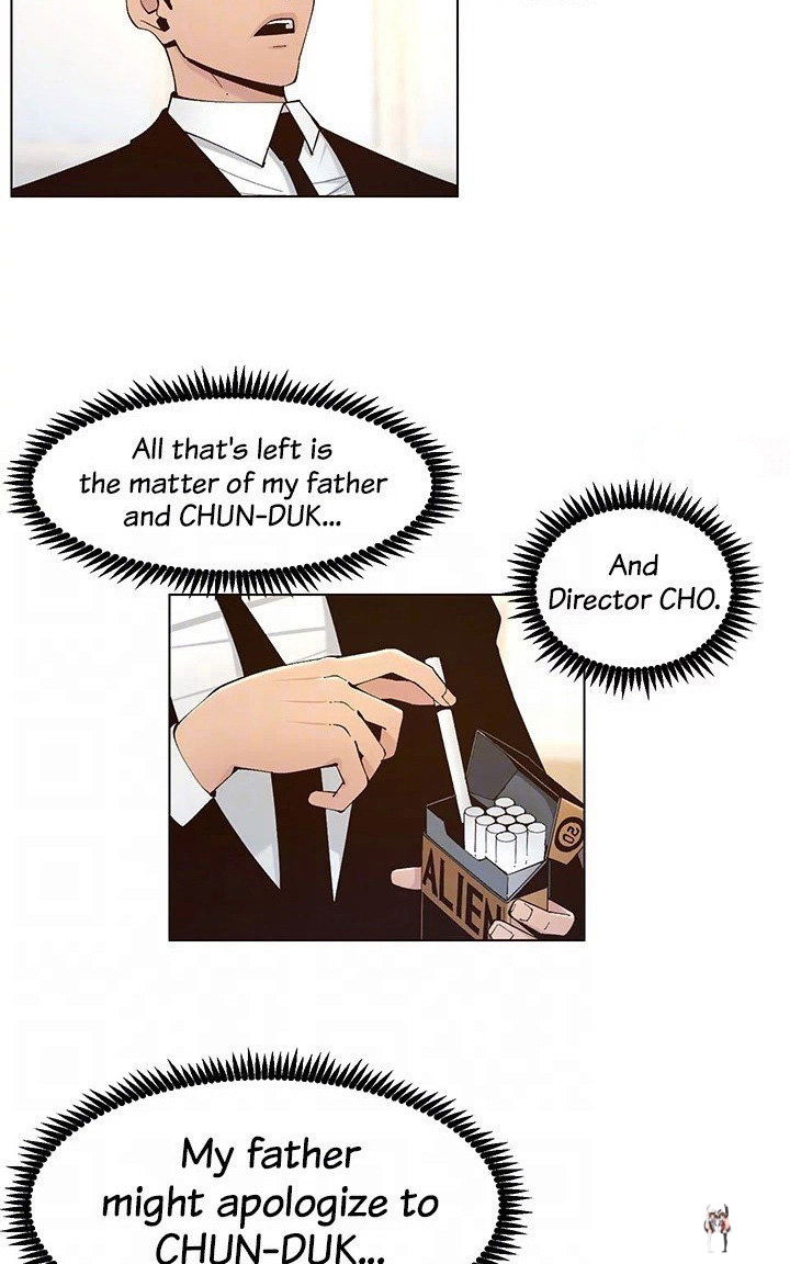 Father&rsquo;s Lust Father&rsquo;s Lust Chapter 117 - Page 34