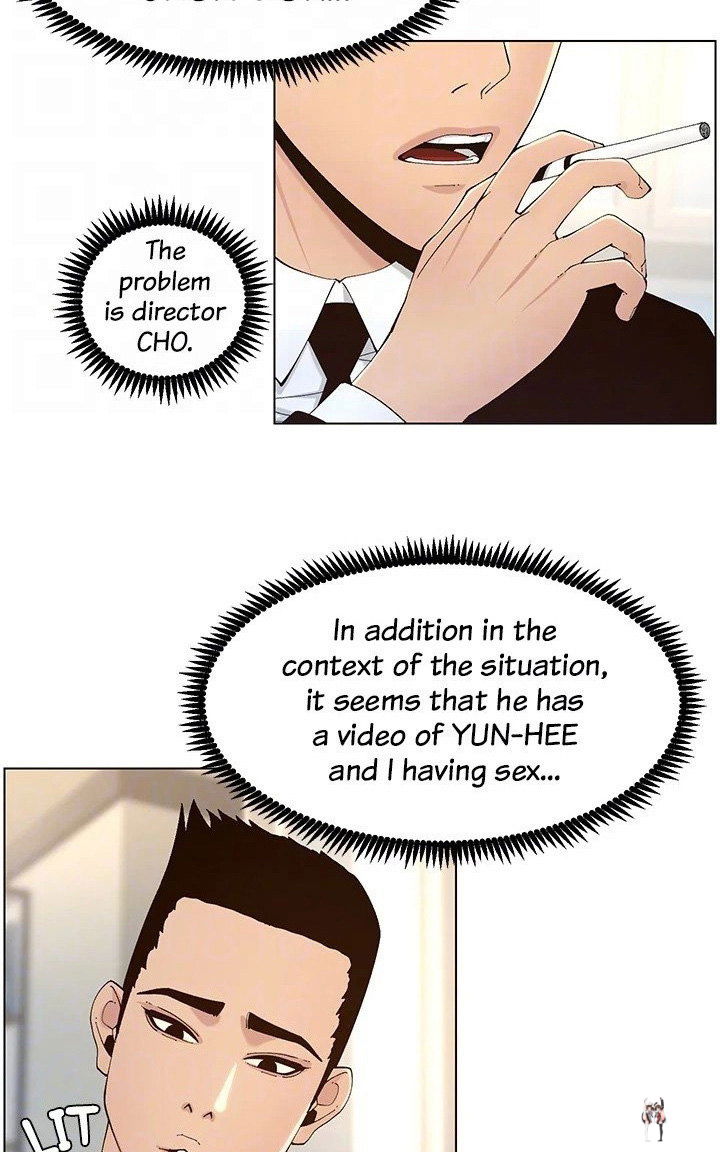 Father&rsquo;s Lust Father&rsquo;s Lust Chapter 117 - Page 35