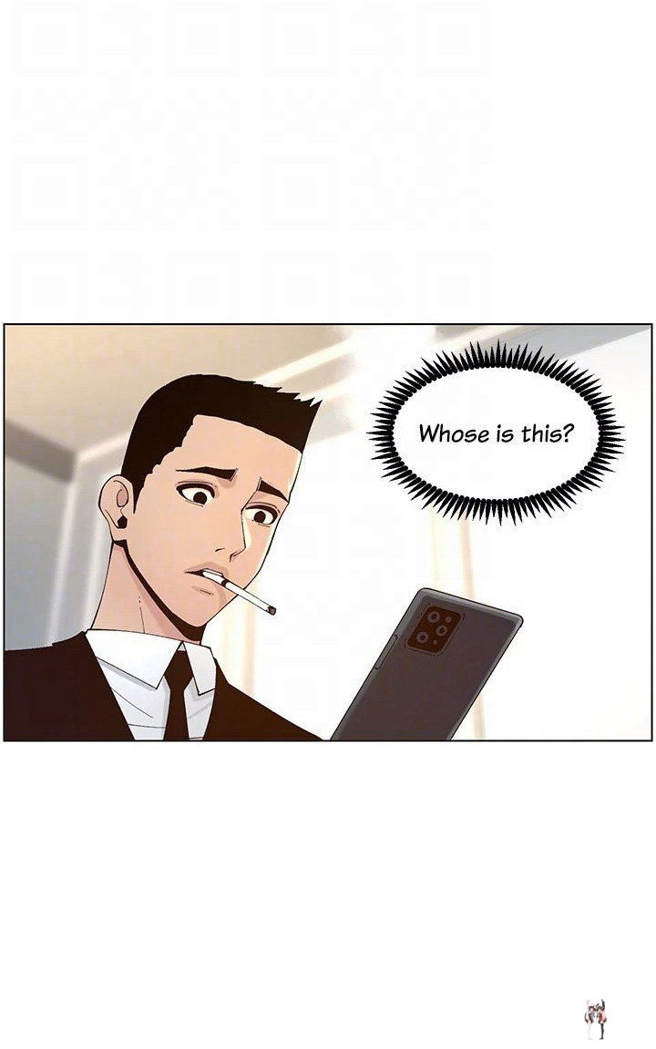 Father&rsquo;s Lust Father&rsquo;s Lust Chapter 117 - Page 39