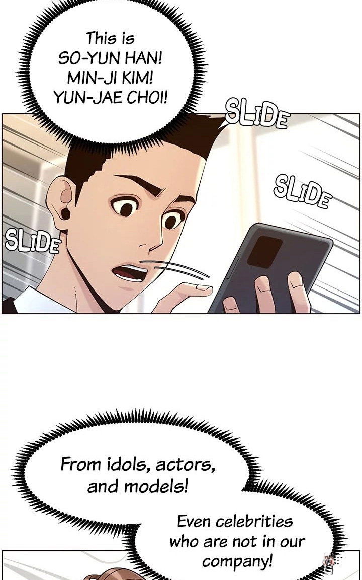 Father&rsquo;s Lust Father&rsquo;s Lust Chapter 117 - Page 54