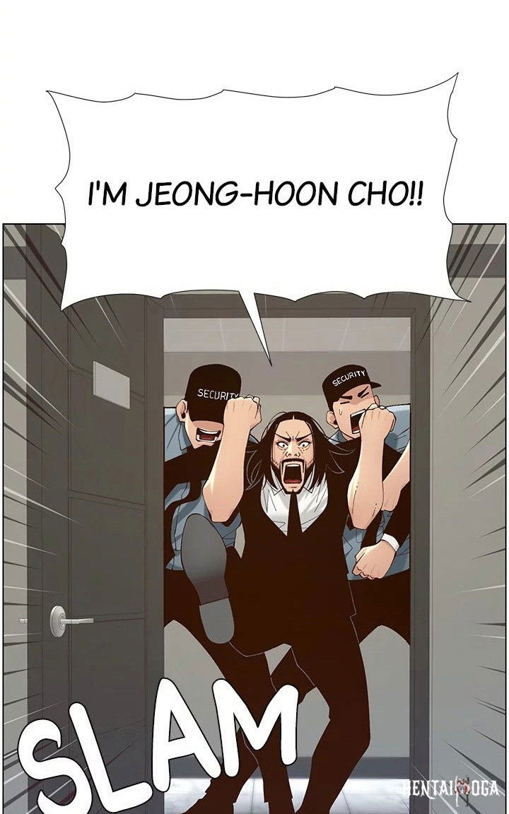 Father&rsquo;s Lust Father&rsquo;s Lust Chapter 117 - Page 59